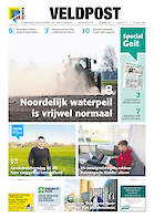 Vakblad Veldpost › Editie 2019-8