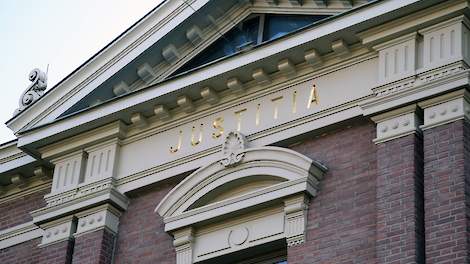 Afbeelding ter illustratie (rechtbank Zutphen)