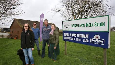 Ger en Alien Kenter met zoon en dochter Jos en Mieke.