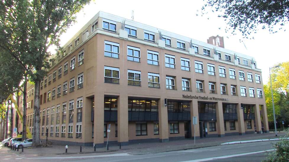 Het hoofdkantoor van de NVWA in Utrecht.