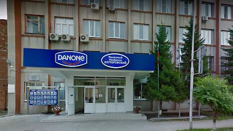 Een van de Russische vestigingen van Danone, in Jaloetorovsk.