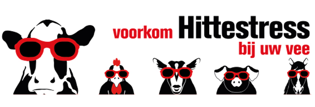 Hittestress.nl logo