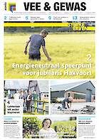 Vakblad Vee &amp; Gewas › Editie 2024-17