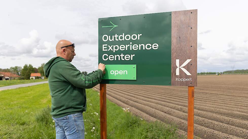 Outdoor Experience Center