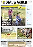 Vakblad Stal & Akker › Editie 2025-16