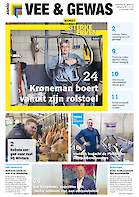 Vakblad Vee & Gewas › Editie 2025-23