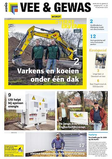 Vakblad Vee & Gewas &rsaquo; Editie 2025-26