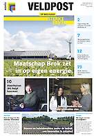 Vakblad Veldpost › Editie 2025-14