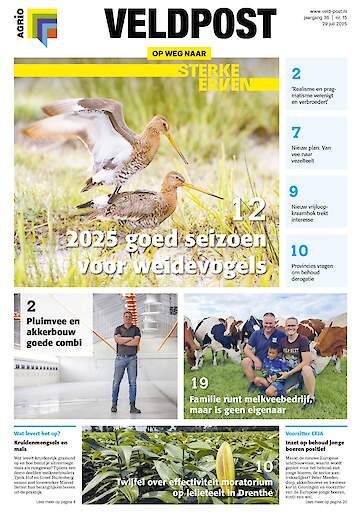 Vakblad Veldpost › Editie 2025-15