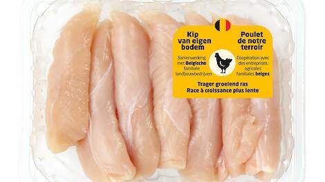 Kip van Eigen Bodem is de nieuwe naam van trager groeiende kip in de supermarktschappen van Colruyt Laagste Prijzen en Okay in België.