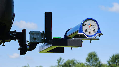 Interra Scanner