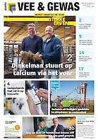 Vakblad Vee & Gewas editie 2026-07