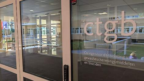 Deur ctgb College voor de toelating van gewasbeschermingsmiddelen en biociden in Ede