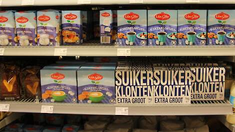 Archiefbeeld ter illustratie.