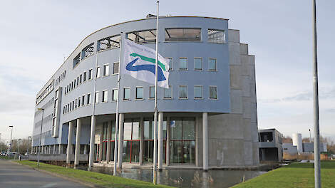 Het hoofdkantoor van Noorderzijlvest in Groningen.